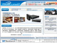 xƼInfoComm China 2011Ո