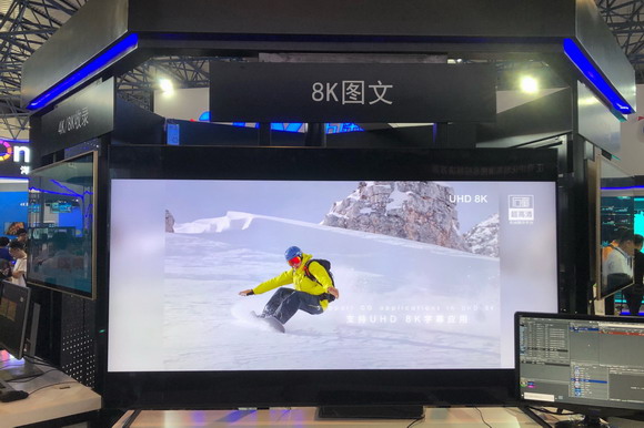 8Kс塱BIRTV 2019P(gun)I