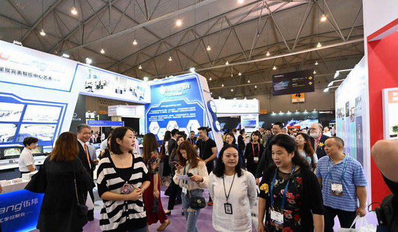 йٵʢInfoComm China_Ļ