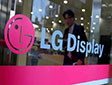 LG DisplayVOLEDSI(lng)Gɫ