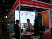 DTOYANISLCDƴInfoComm Asia 2010