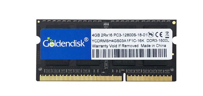 YCDiskDDR3